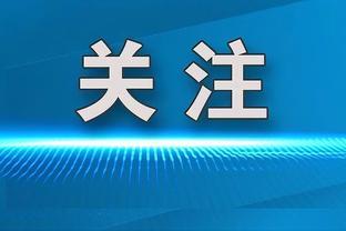 A-史密斯：科比不如詹姆斯&不是历史第二 戒指多是因队友更强